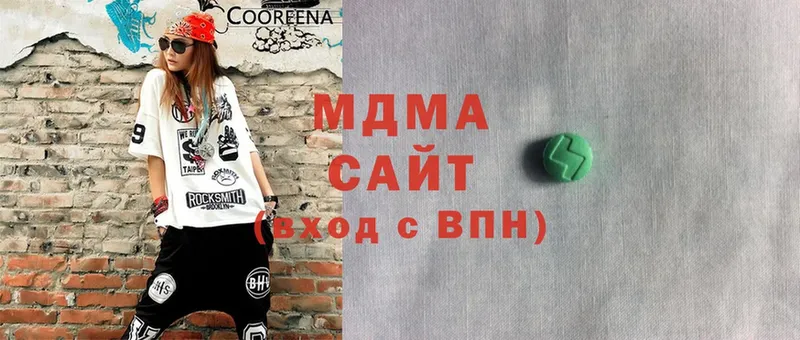 MDMA Molly  МЕГА онион  Махачкала 